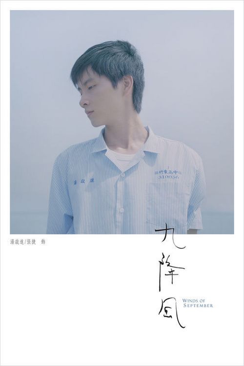 定制高仿代托纳州立学院文凭毕业证